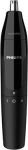 Philips | Nose and Ear Hair Trimmer | NT1620/15 | Nose/Ear trimmer | Black NT1620/15 | 8710103994237