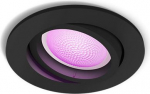 Hue Centura built-in luminaire, black, round 1x5.7W 240V White and color ambiance 929003045401 | 8719514342927