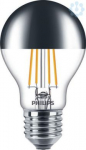 LED bulb 7.2W (50W) E27 A60 827 CM G 650lm 2700K MASTER VLE 929002412802 | 8719514361225