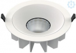 DOWNLIGHT P, 230 40 WM 840 60 ML DALI WH IP54 1010768 | 4024163321396