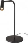 KARPO TL, LED Indoor table lamp, white, 6,2W, 3000K, Black 1001461 | 4024163199452