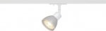 Spotlight PURIA 10W GU10 1-phase IP20, white 143451 | 4024163135979