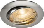 Downlight PIKA 50W GU10 IP20 1000719 | 4024163190114