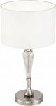 Table lamp Alicante 1 X E14 (40W) cream MOD014TL-01N | 4251110060941