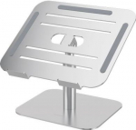NB ACC DESK STAND/SILVER 100138880 FELLOWES 100138880 | 043859808229