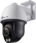 TP-LINK | Network Camera | VIGI 4MP Outdoor ColorPro Night Vision Pan Tilt | 4,000,000 MP | Fixed Focal Lens | Power over Ethernet (PoE) VIGI C540S 4MM | 4895252503098