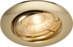 Downlight PIKA 50W GU10 IP20 1000720 | 4024163190121