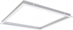 Freme ZA for plasterboard ceilings Levanto PLN 626x626mm RAL9003 9026073 | 09026073