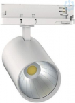 Spot luminaire/floodlight 1010610 | 4024163319751