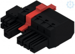 BVF 7.62HP/04/180MF4 BCF/06R SN BK BX 1082020000 | 4032248845194