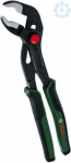 Veepumbatangid 1600A032V9 | 4053423302325