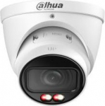 NET CAMERA 5MP EYEBALL/IPC-HDW5559T-ZE-IL-27135 DAHUA IPC-HDW5559T-ZE-IL-2 | 6937552412071