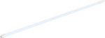 LEDtube C T5 EM/Mains 1200mm 26W 865 G5 4100lm 6500K IP20 1007798 | 4024163288927