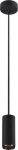 NUMINOS&reg; PD PHASE S, Indoor LED pendant light, 2700K, 10,42W, 24&deg;, Black 1004146 | 4024163242967