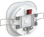 6131/21-24-500&nbsp;KNX,&nbsp;klātbūtnes&nbsp;detektors 2CKA006132A0344 | 4011395185902