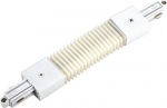 Flexible connector 1-phase, white 143111 | 4024163093002