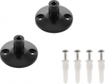 Short wall bracket set for the low-voltage wire system. 186300 | 4024163174138