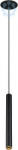 Pendant luminaire 1009062 | 4024163304740