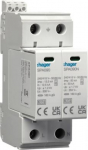 Surge protection SPD Ogre overvoltage T1+T2 MOV 2P TN-S/TT network Iimp=25kA In=50kA Up&le;1.2kV SPA911 | 3250615515162