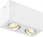 Ceiling lamp TRILEDO Double, LED GU10, 10W, White 1002006 | 4024163222273