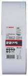 Puidu lihvlint 75x533, K100, 10 tk. 2608606083 | 3165140164191