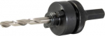 Adapter Quick lock Bi-Metall large 32-152 mm 231999 | 4011923474317