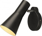 PHELIA, wall light, black, GU10, with switch 148540 | 4024163165341