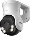 CAMERA HDCVI 2MP PT DOME/HAC-PT1200A-IL-A-0280BS6 DAHUA HAC-PT1200A-IL-A-028 | 6923172586308