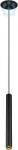 Pendant luminaire 1009063 | 4024163304733