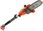 BLACK & DECKER | PS7525 | Brushcutter | 800 W | 210-240 V PS7525-QS | 5035048554081
