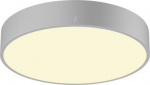 MEDO&reg; 40, wall- and ceiling-mounted light, round, 2700/3000/4000K, 20W, trailing-edge phase, 110&deg;, grey 1007321 | 4024163276689