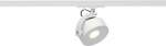 Spotlight KALU 13W 95&deg; 970lm 3000K 1-phase IP20 DIM, white 143731 | 4024163138390