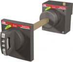 Handle for power circuit breaker 1SDA066479R1 | 8015644692919
