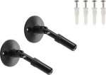 Long and flexible wall bracket set for the low-voltage wire system. 186310 | 4024163174152