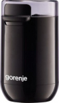 Gorenje | Coffee Grinder | SMK150SB | 150 W | Coffee beans capacity 45 g | Lid safety switch | Black SMK150SB | 3838782819346