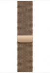 Apple 46mm Gold Milanese Loop - S/M | Apple MGJ44ZM/A | 195950659801