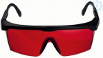 Laser prillid RED 1608M0005B | 3165140617499