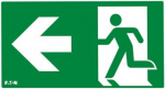 NEXI-PICTO-L 20m Single-Sided Left Arrow Pictogram for NexiTech LED Exit Sign (10 pcs.) NEXI-PICTO-L | 3660191600587