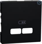Insert/cover for communication technology MEG4367-0403 | 4042811232207