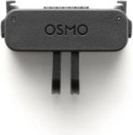 CAMERA ACC OSMO ADAPTER MOUNT/DUAL-DIRECT CP.AS.AA000024 DJI CP.AS.AA000024 | 6937224120457