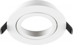 NEW TRIA&reg; 95, ceiling installation ring, D: 11 H: 2.6 cm, IP 20, white 1007443 | 4024163277242