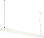 Q-LINE DALI SINGLE, LED pendant, dimmable, 1500mm, 47W, 3000K, white 1001310 | 4024163196123