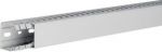 slottet panel trunking HA7 40x40, light grey HA740040 | 4012740199148