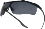 Smoke safety glasses UV400 KISKAFU | 3295249194611