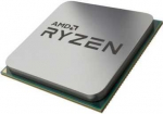 CPU AMD 5600X AMD Ryzen 5 Desktop AMD RyzenT 5 5600X  3.7 GHz 6xCores Cache 32 MB Socket Socket AM4 TDP 65 W 100-000000065 100-000000065