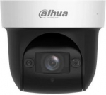 NET CAMERA 4MP PTZ DOME/SD29404DB-GNY DAHUA SD29404DB-GNY | 6923172569080