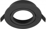 NEW TRIA&reg; 95, ceiling installation ring, D: 11 H: 2.6 cm, IP 20, black 1007444 | 4024163277235