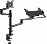 DISPLAY ACC MOUNTING ARM/NB TRAY MA-DA-04 GEMBIRD MA-DA-04 | 8716309127721