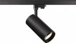 Spotlight NUMINOS L 28W 60&deg; 2715lm 4000K 3-phase DIM, black 1004284 | 4024163244343