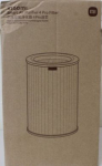 SALE OUT. | Xiaomi | Smart Air Purifier 4 Pro Filter | HEPA filter | Black | DAMAGED PACKAGING, DENTED BHR5062GLSO | 2000001435120